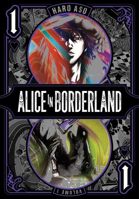 Cover of Alice in Borderland by Haro Aso
