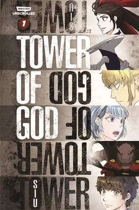 Cover of Tower of God by SIU